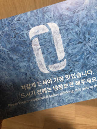 어웨이큰 토네이드 AWAKEN TONADE — 5점을 준 리뷰어가 2019년 8월 올린 사용 사진
