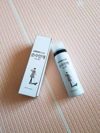 띠아모님이 올린 리뷰 사진 3