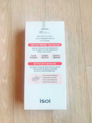 곰순이님이 올린 리뷰 사진 2