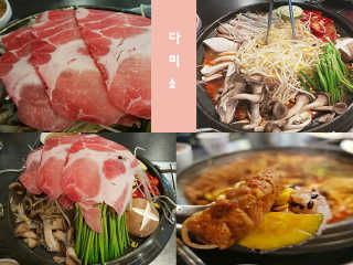 콜라보.P님이 올린 리뷰 사진 1