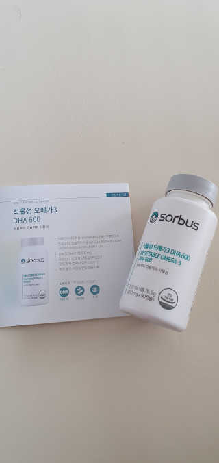 소버스 식물성 오메가3 DHA 600 — 4.5점을 준 리뷰어가 2020년 3월 올린 사용 사진