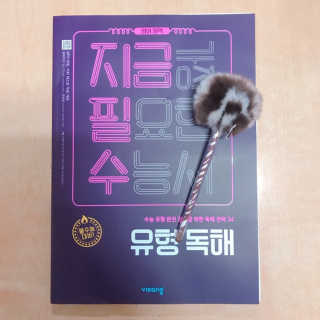beautyyoung3님이 올린 리뷰 사진 1
