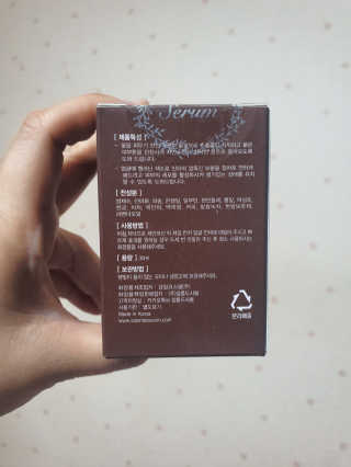 모모이로님이 올린 리뷰 사진 3