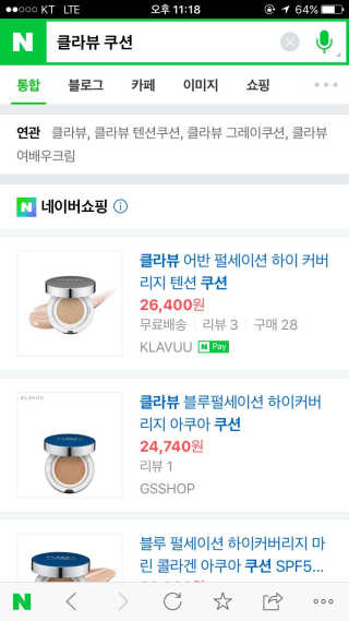 초코파이님이 올린 리뷰 사진 1