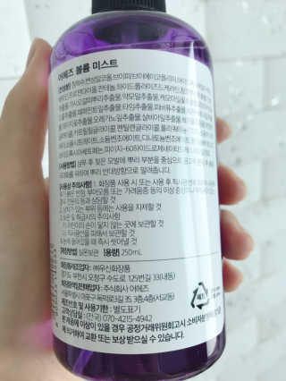 sseol님이 올린 리뷰 사진 2