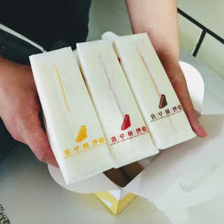 포포님이 올린 리뷰 사진 3