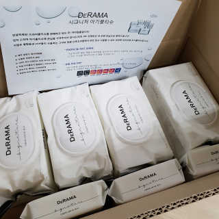 유진오님이 올린 리뷰 사진 1