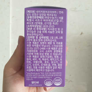 mj님이 올린 리뷰 사진 3