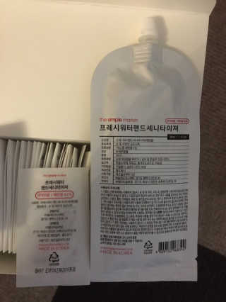 gotu01님이 올린 리뷰 사진 4