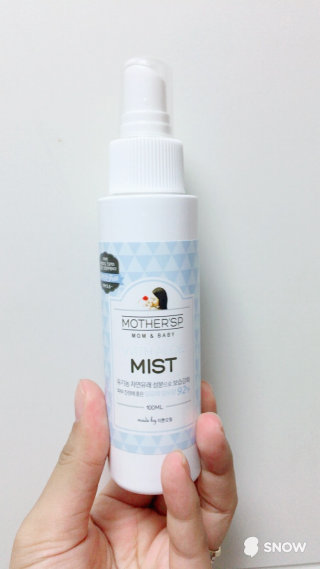 엄마야님이 올린 리뷰 사진 1