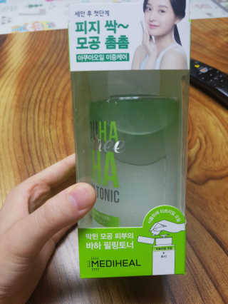 고율하님이 올린 리뷰 사진 1