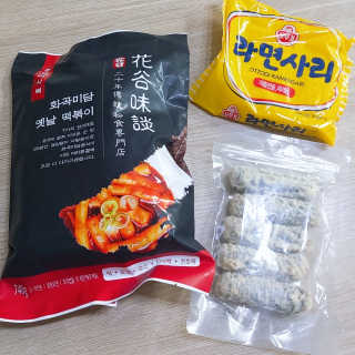 이민아님이 올린 리뷰 사진 3