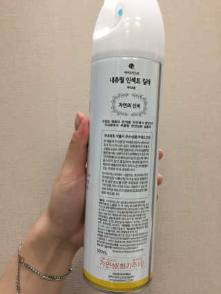 김밍님이 올린 리뷰 사진 4
