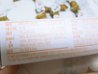 Cosmetic Director님이 올린 리뷰 사진 4