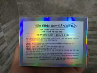 혜린마미𓍯님이 올린 리뷰 사진 2