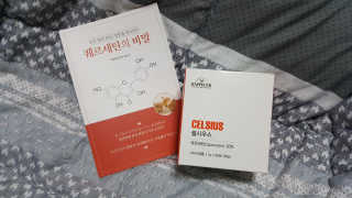 니니님이 올린 리뷰 사진 1