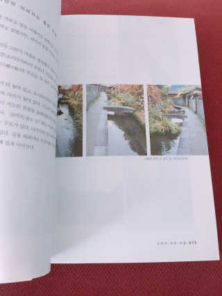 식품연구소님이 올린 리뷰 사진 4