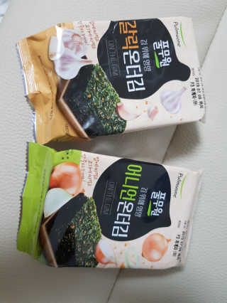 방블리님이 올린 리뷰 사진 1