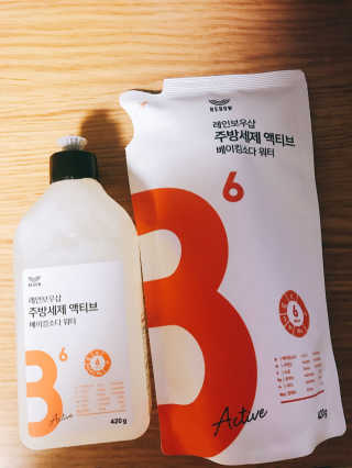Underwater님이 올린 리뷰 사진 1