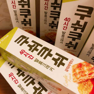 김멋쪄님이 올린 리뷰 사진 2
