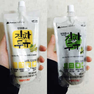 이미연님이 올린 리뷰 사진 2
