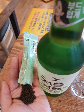스위치걸님이 올린 리뷰 사진 3