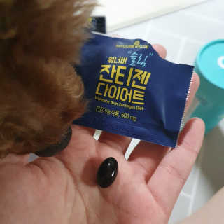 메이준뉴트리 워너비 슬림 잔티젠 다이어트 — 5점을 준 리뷰어가 2020년 2월 올린 사용 사진