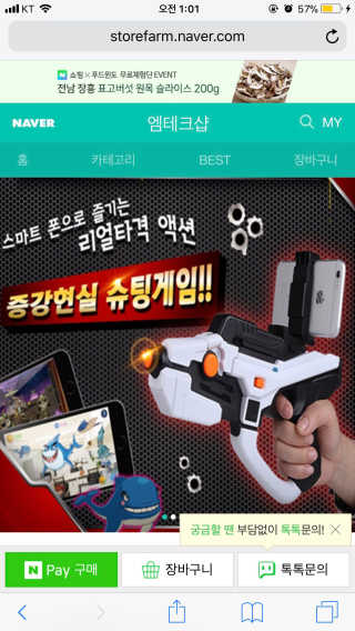 박진하님이 올린 리뷰 사진 1