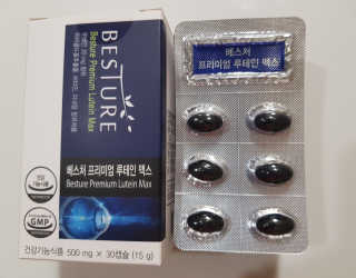 디스코요가님이 올린 리뷰 사진 2