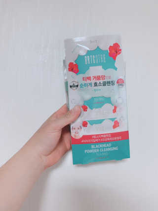 에디터w님이 올린 리뷰 사진 1