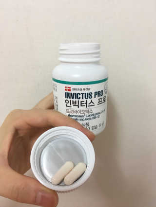 라플레 염창환 박사의 3세대 유산균, 인빅터스 프로 — 5점을 준 리뷰어가 2018년 8월 올린 사용 사진