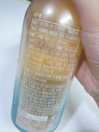 (주)쟈뎅 [쟈뎅] 아워티 500ml （총 6병） — 5점을 준 리뷰어가 2019년 7월 올린 사용 사진