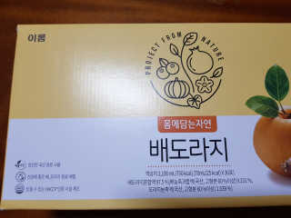 Lala님이 올린 리뷰 사진 1