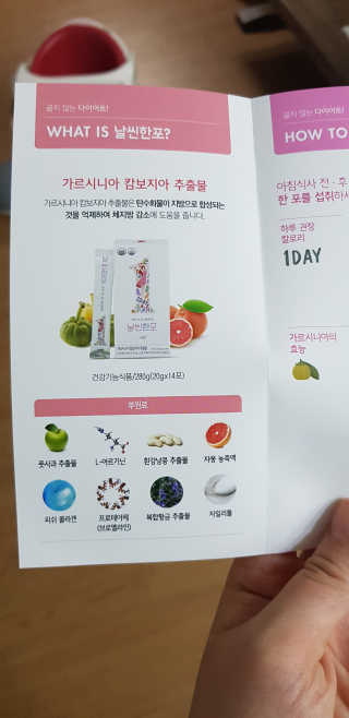 앙엄마띠님이 올린 리뷰 사진 3