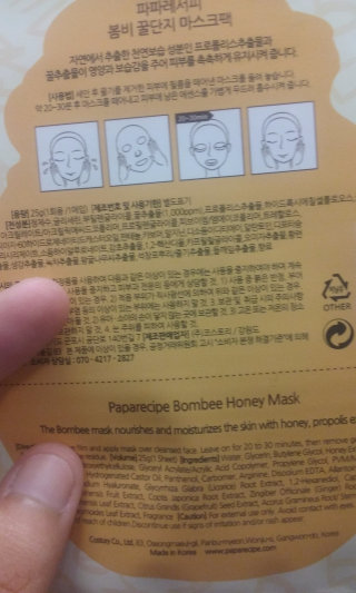 Jessneely86님이 올린 리뷰 사진 3