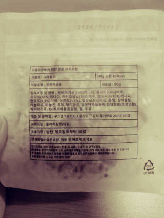 JinKim님이 올린 리뷰 사진 3