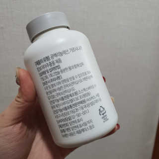소버스 다이어트 린바디 번앤컷 — 5점을 준 리뷰어가 2020년 1월 올린 사용 사진