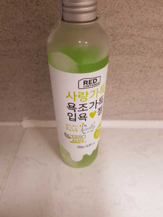 떳네그녀님이 올린 리뷰 사진 1