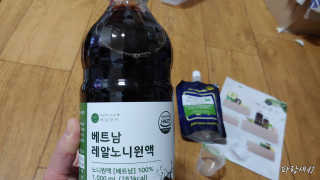 파랑새41님이 올린 리뷰 사진 1