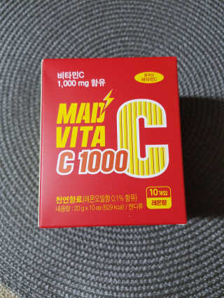매드비타C 1000 — 5점을 준 리뷰어가 2019년 4월 올린 사용 사진