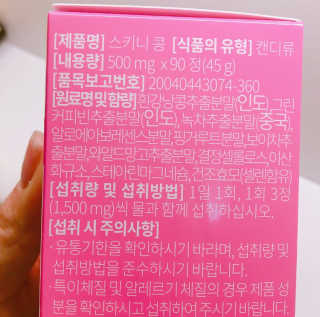 maisonde이안님이 올린 리뷰 사진 2