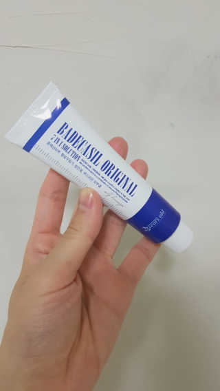 메릴리님이 올린 리뷰 사진 2