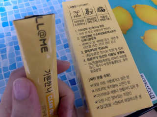 sodia35님이 올린 리뷰 사진 2