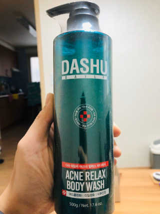 다슈코리아 다슈 데일리 아크네 릴렉스 바디워시 500ml — 3.5점을 준 리뷰어가 2020년 2월 올린 사용 사진