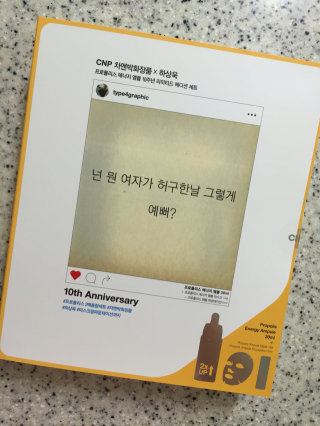 세발네발님이 올린 리뷰 사진 1
