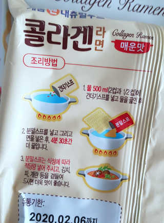 하늘님이 올린 리뷰 사진 3