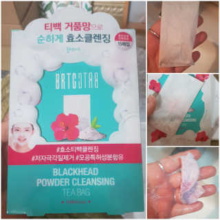 삼성우승님이 올린 리뷰 사진 1