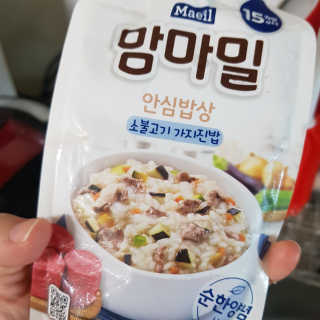 BoeunKim님이 올린 리뷰 사진 1