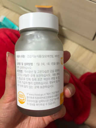 조원화님이 올린 리뷰 사진 2