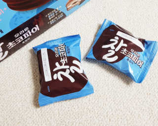 밤양갱님이 올린 리뷰 사진 2